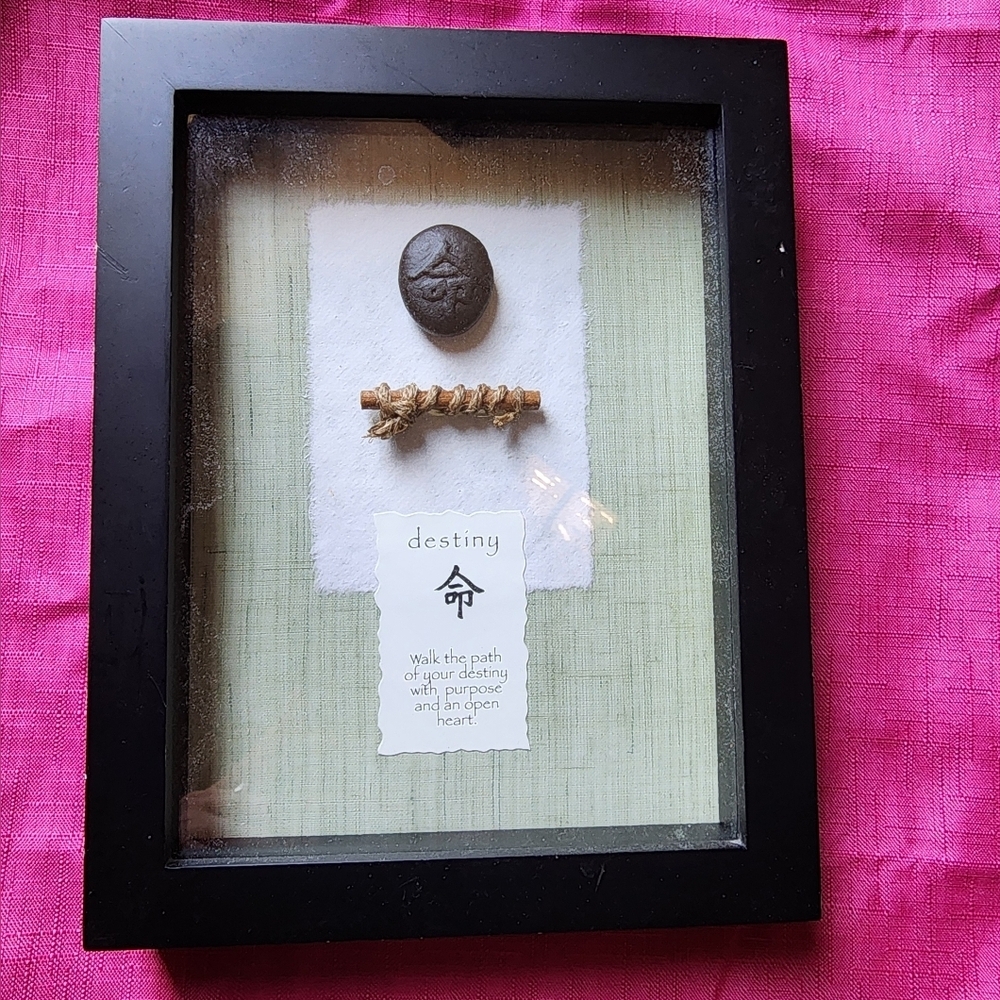 7"x9" Framed Happiness Engraved Kanji Inspirational Chinese Character Stone Art